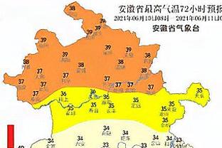 旗手怜央&古桥亨梧破门，助凯尔特人主场3-0击败圣米伦