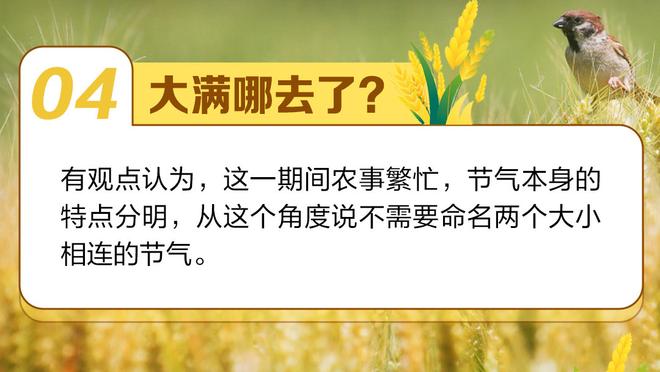 最高礼遇！周冠宇只要冲线，即可跟前三名车手一同接受欢呼