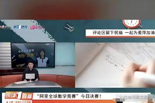 渴望二进宫！曼晚：穆里尼奥很想再度执教曼联，但曼联不愿任命他